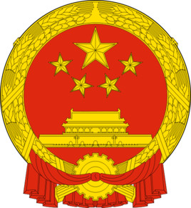 公司Logo