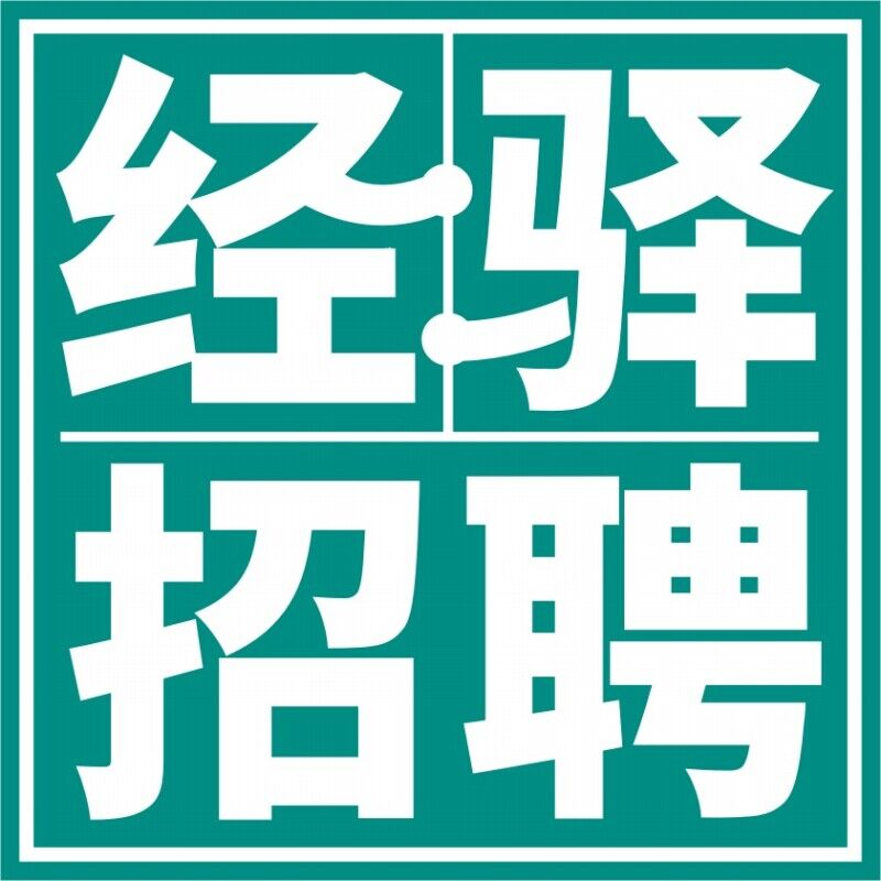 公司logo